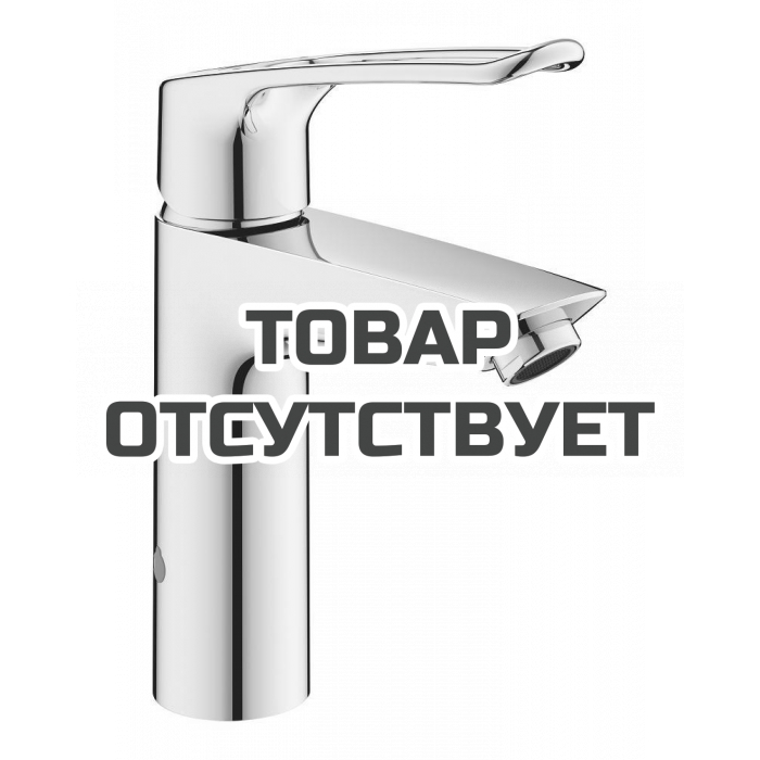 Смеситель для раковины GROHE Eurosmart, M-Size, хром 