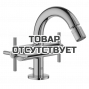 Смеситель для биде GROHE Atrio двухвентильный, теплый закат глянец 