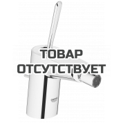 Смеситель для биде GROHE Eurodisc Joy с донным клапаном, хром 