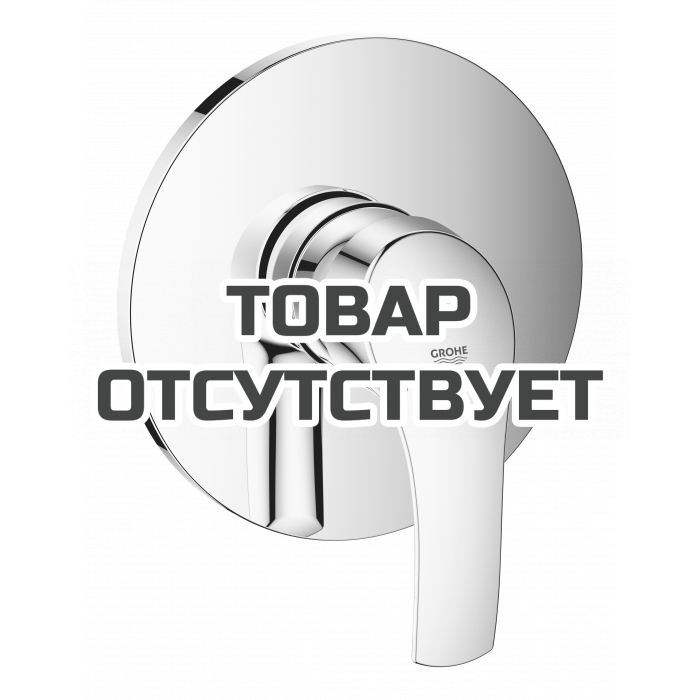 Внешняя часть смесителя для душа GROHE Eurosmart, хром 
