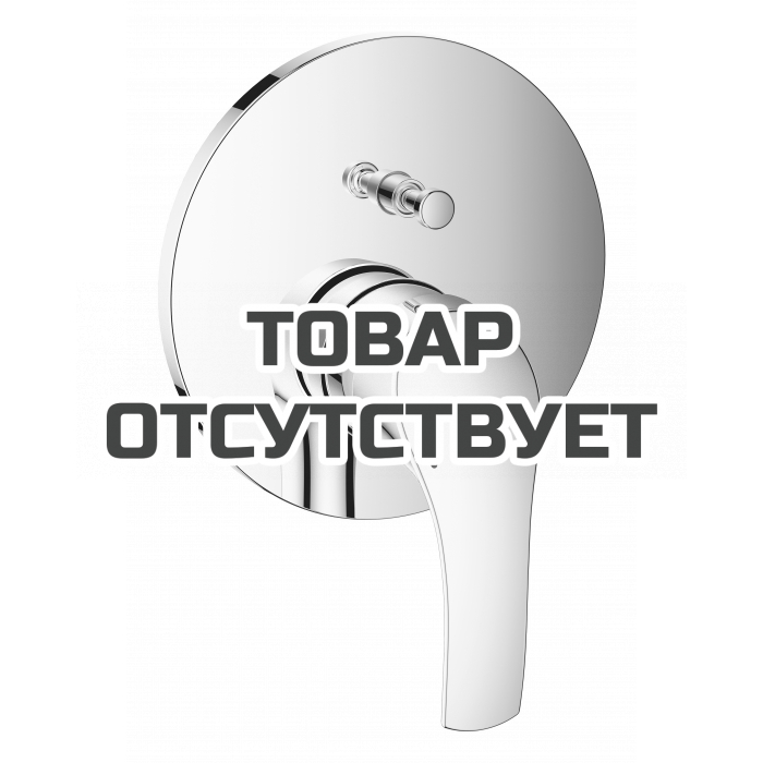 Внешняя часть смесителя для ванны GROHE Eurosmart, хром 