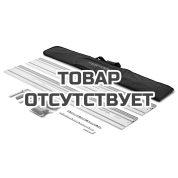 Стартовый комплект шин-направляющих Festool FS 1400/2-KP-Set