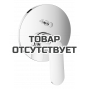 Внешняя часть смесителя для ванны GROHE Eurosmart Cosmopolitan, хром 