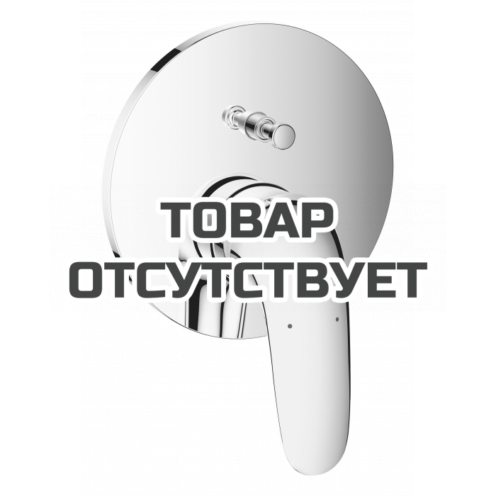 Внешняя часть смесителя для ванны GROHE Eurostyle Solid, хром 