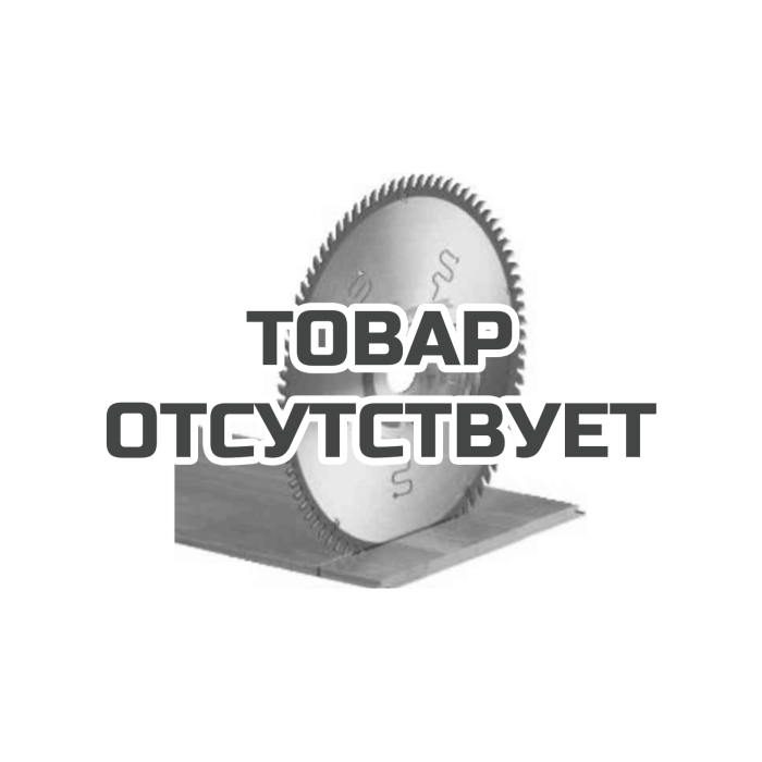 Пильный диск специальный Festool HW L