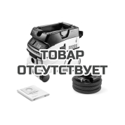 Пылеудаляющий аппарат Festool Cleantec CTL 26 EI