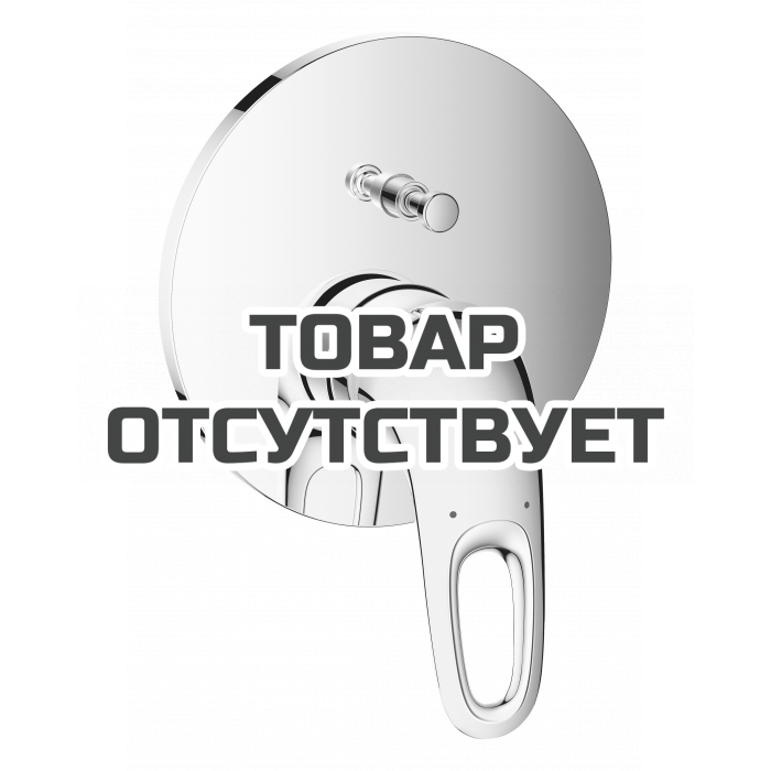 Внешняя часть смесителя для ванны GROHE Eurostyle, хром 