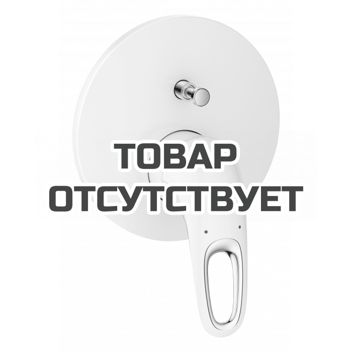 Внешняя часть смесителя для ванны GROHE Eurostyle, белая луна 