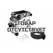 Пылеудаляющий аппарат Festool Cleantec CTL 36 EI AC-Renofix