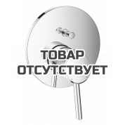 Внешняя часть смесителя для ванны GROHE Concetto, хром 