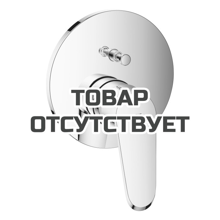 Внешняя часть смесителя для ванны GROHE Eurodisc Cosmopolitan, хром (24056002)