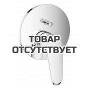 Внешняя часть смесителя для ванны GROHE Eurodisc Cosmopolitan, хром 