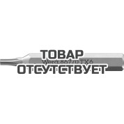 Бита WERA 867/0 Micro TORX TX 6 x 30 мм, хвостовик 4 мм 058131