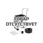 Пылеудаляющий аппарат Festool Cleantec CTM 48 EI