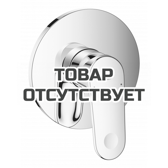 Внешняя часть смесителя для душа GROHE Europlus, хром 