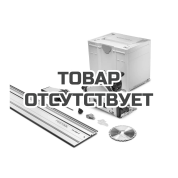 Аккумуляторная погружная пила FESTOOL TSC 55 KSEB-Basic-FS