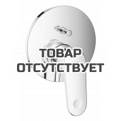 Внешняя часть смесителя для ванны GROHE Europlus, хром 