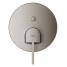 Внешняя часть смесителя для ванны GROHE Plus, темный графит матовый 