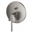 Внешняя часть смесителя для ванны GROHE Plus, темный графит матовый 
