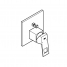 Внешняя часть смесителя для ванны GROHE Eurocube с переключателем на 2 положения, хром 