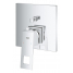 Внешняя часть смесителя для ванны GROHE Eurocube с переключателем на 2 положения, хром 
