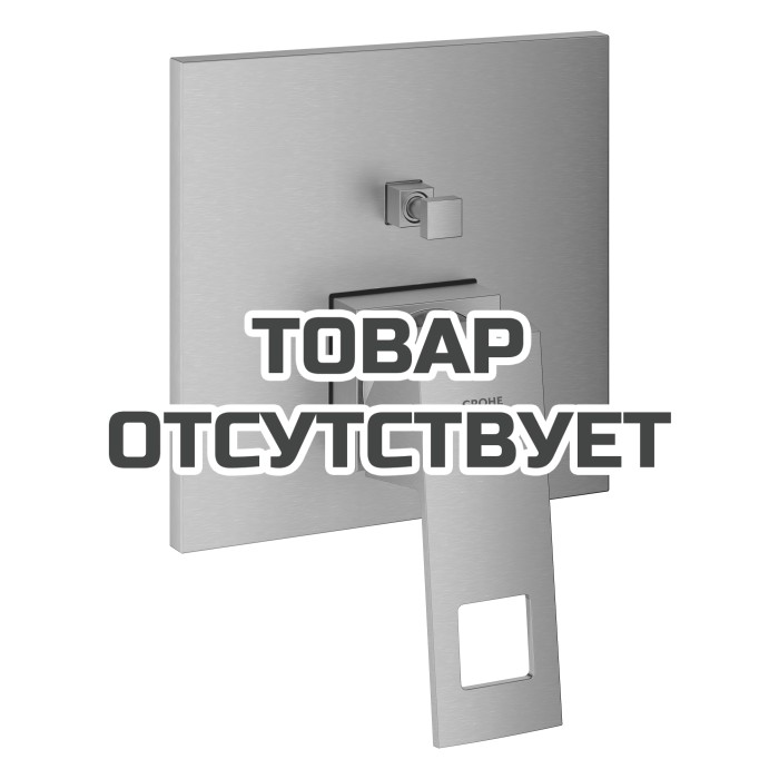 Внешняя часть смесителя для ванны GROHE Eurocube с переключателем на 2 положения, cуперcталь 