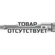 Головка торцевая WERA 8740 B Zyklop c вставкой-битой 3/8", HEX 8 x 100 мм 003054