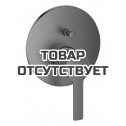 Внешняя часть смесителя для ванны GROHE Lineare, темный графит матовый 
