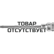 Головка торцевая WERA 8767 B TORX Zyklop c вставкой-битой TORX, 3/8", TX 25 x 107 мм 003074