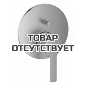 Внешняя часть смесителя для ванны GROHE Lineare, суперсталь 