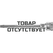 Головка торцевая WERA 8767 B TORX Zyklop c вставкой-битой TORX, 3/8", TX 30 x 107 мм 003075