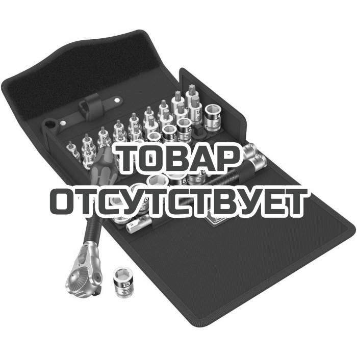 Набор головок торцевых с трещоткой WERA 8100 SB All-in Zyklop Speed 3/8", 35 пр. 003536