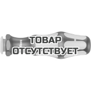 Отвёртка-битодержатель WERA 3817 VDE Kraftform 98 мм, для насадок с HEX 9 мм хвостовиком 003991