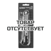 Нож строительный ELITECH 410201