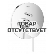 Внешняя часть смесителя для ванны GROHE Atrio на 2 потребителя, хром 