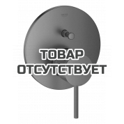 Внешняя часть смесителя для ванны GROHE Atrio на 2 потребителя, темный графит матовый 