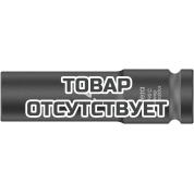 Головка торцевая WERA 8790 C Impaktor Deep ударная глубокая 1/2", 14 x 83 мм 004831