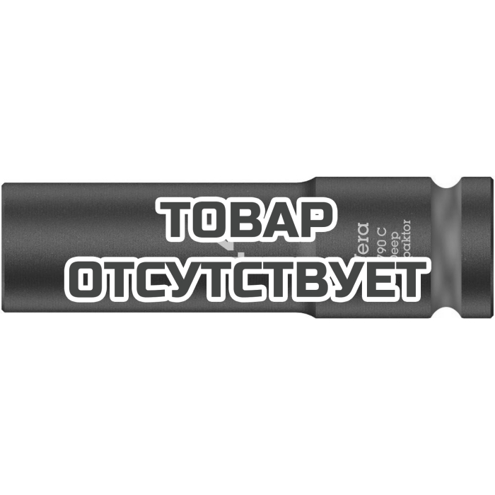 Головка торцевая WERA 8790 C Impaktor Deep ударная глубокая 1/2", 14 x 83 мм 004831