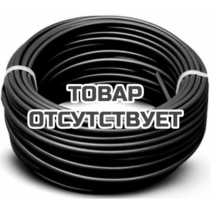 Леска триммерная Villartec K0000003015 кр.сечения 3,0 мм*15 м, (блистер)