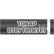 Головка торцевая WERA 8790 C Impaktor Deep ударная глубокая 1/2", 15 x 83 мм 004832