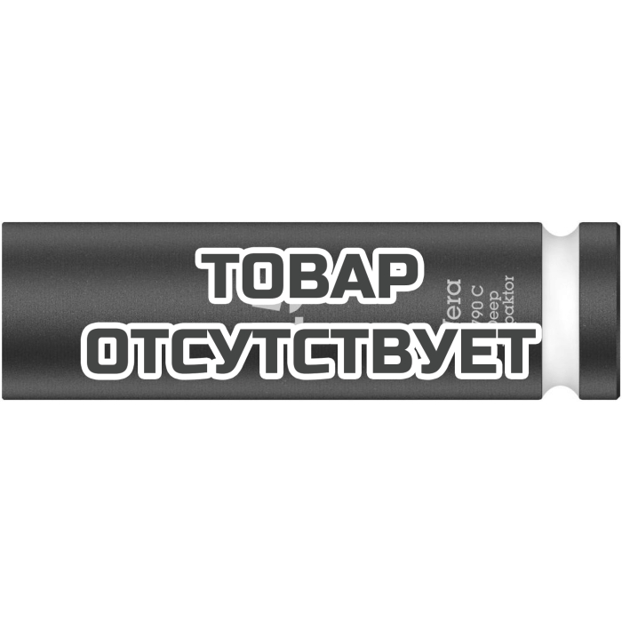 Головка торцевая WERA 8790 C Impaktor Deep ударная глубокая 1/2", 15 x 83 мм 004832
