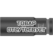 Головка торцевая WERA 8790 C Impaktor Deep ударная глубокая, 1/2", 21 x 83 мм 004837