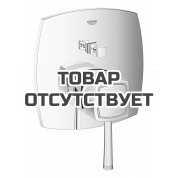 Внешняя часть смесителя для ванны GROHE Grandera, хром/золото 