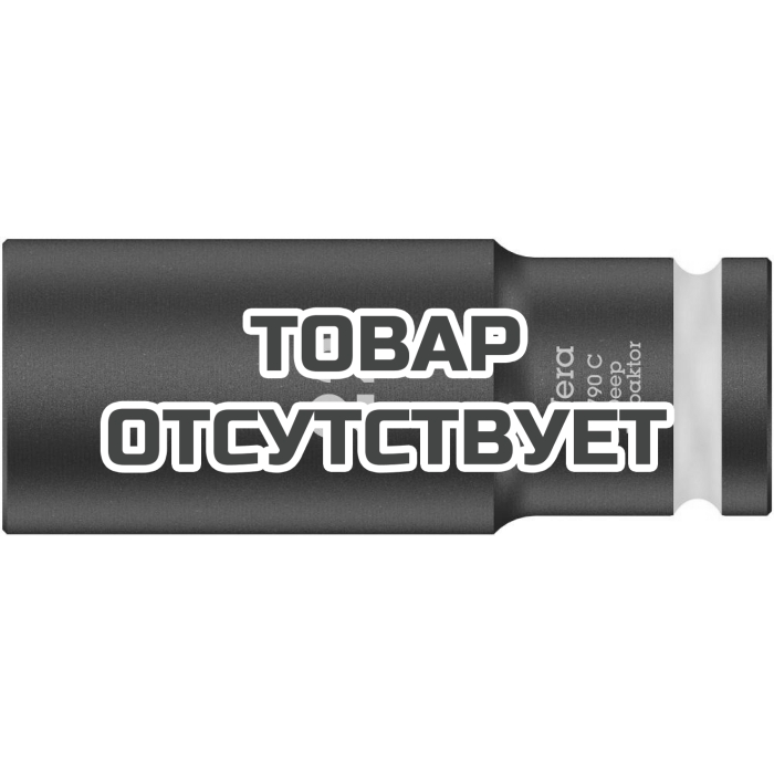 Головка торцевая WERA 8790 C Impaktor Deep ударная глубокая, 1/2", 22 x 83 мм 004838