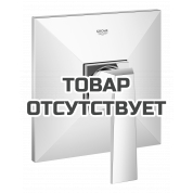 Внешняя часть смесителя для душа GROHE Allure Brilliant, хром 