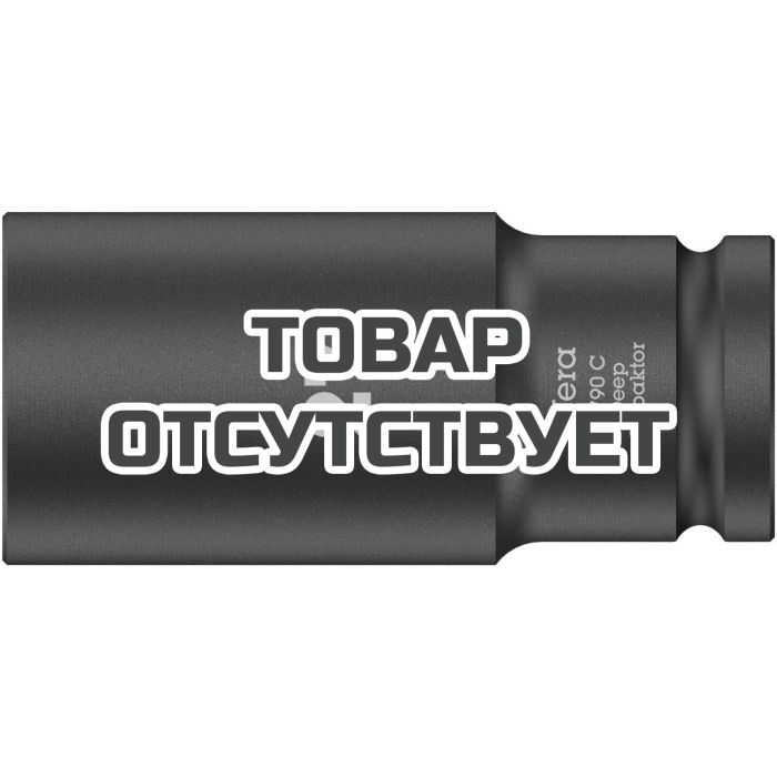 Головка торцевая WERA 8790 C Impaktor Deep ударная глубокая, 1/2", 27 x 83 мм 004840