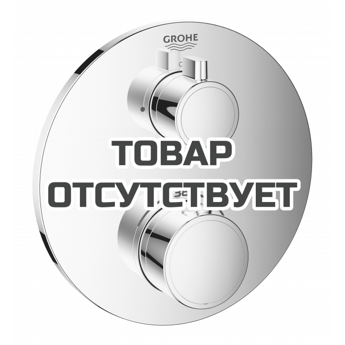 Внешняя часть термостата для душа GROHE Grohtherm, круглая, хром 