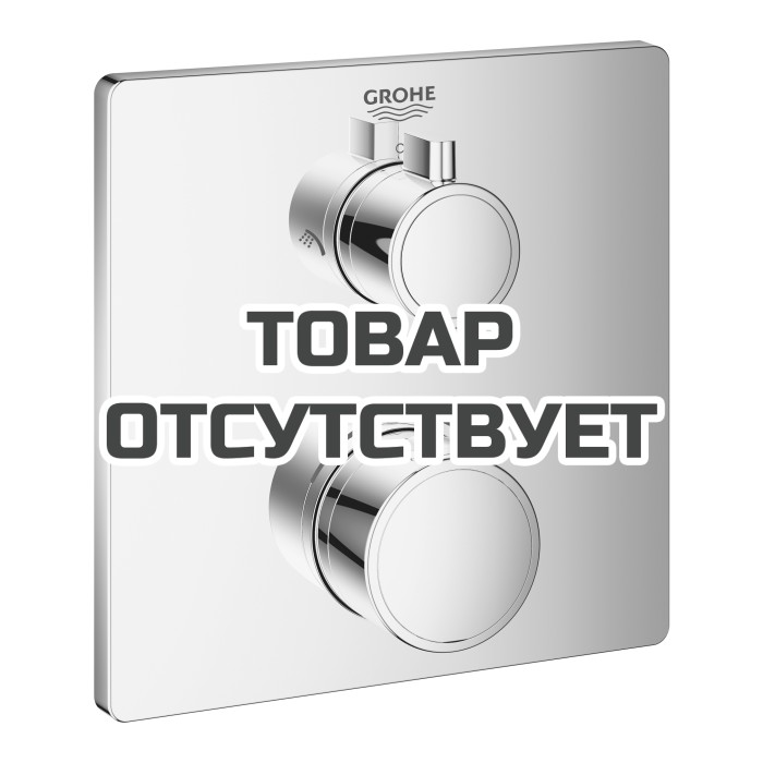 Внешняя часть термостата для душа GROHE Grohtherm на 2 потребителя, квадратная, хром (24079000)