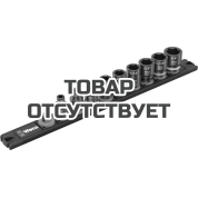 Набор торцевых головок WERA 9608 Magnetic rail B Impaktor Imperial 1 ударных с магнитным держателем, 3/8", 1/4" - 3/4" 9 пр. 005452