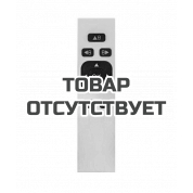 Пульт дистанционного управления Hobot 188/268